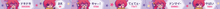 Load image into Gallery viewer, SMASH! Washi Tape
